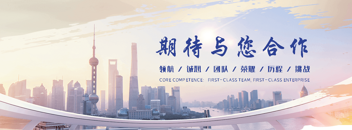 武陵源采购类标书的机构哪家好,采购标书编制专业服务商